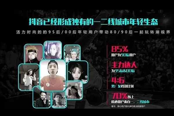 快速涨粉不被封号的秘诀