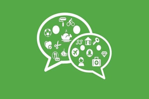 一个手机号如何登录两个微信？