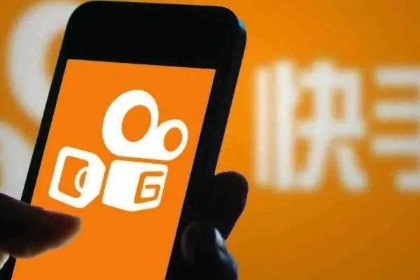 人死后快手账号可以继承吗？