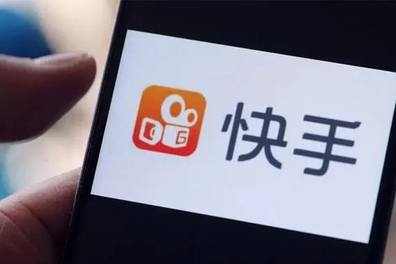 快手账号买卖平台哪个最靠谱?