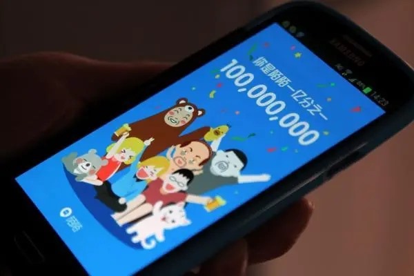 怎样才能在陌陌解绑身份证号？