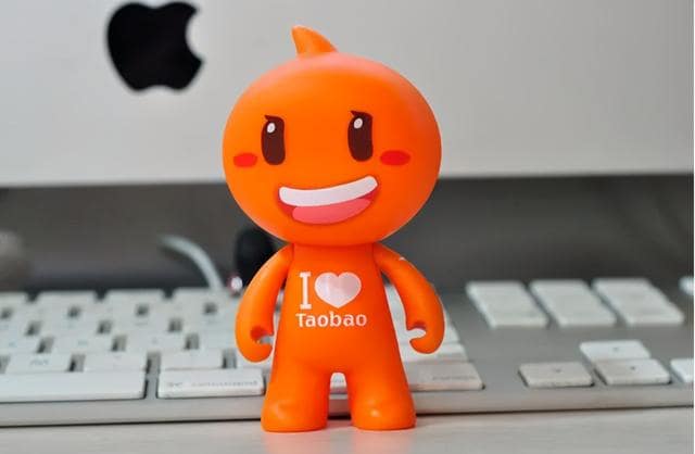 淘宝号在哪能买到？