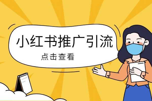 怎么开通蓝v认证?